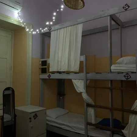 - Homstel Hostel *
