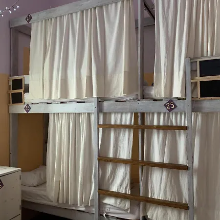 Hostel - Homstel